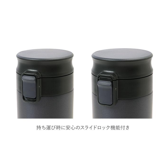 アスベル 真空断熱携帯タンブラー ASVEL TLW500 通販 500ml 水筒 マグ おしゃれ マグボトル タンブラー 蓋付き 保温 保冷 洗いやすい ワンタッチ  アスベル |  | 13
