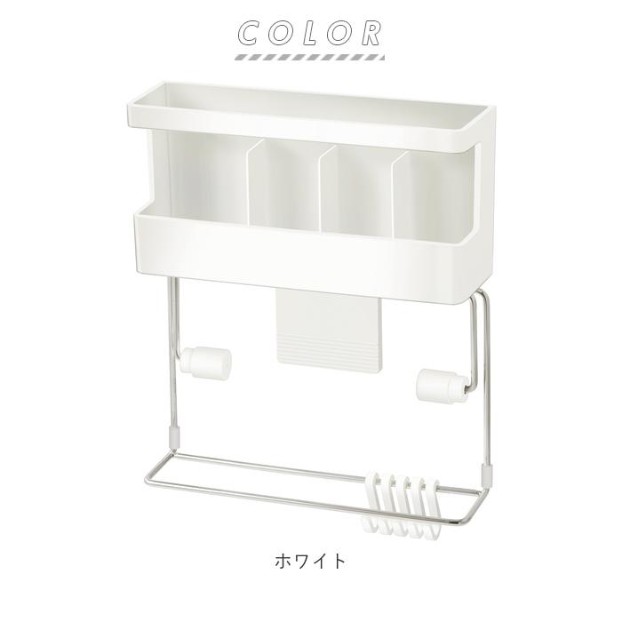 冷蔵庫 サイド ラック 通販 マグネット 冷蔵庫サイドラック キッチン