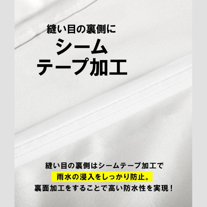 マック makku マック レインスーツ バッグイン AS-5140 通販 レインウェア レインジャケット かっぱ カッパ 雨合羽 合羽 雨具 自転車用 フード付き 収納可能 |  | 06
