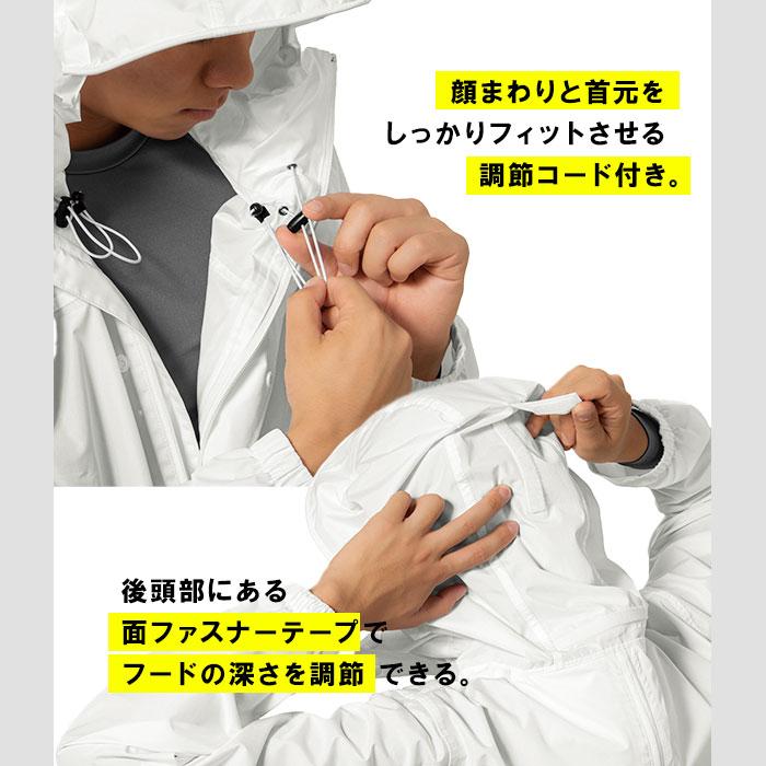 マック makku マック レインスーツ バッグイン AS-5140 通販 レインウェア レインジャケット かっぱ カッパ 雨合羽 合羽 雨具 自転車用 フード付き 収納可能 |  | 09