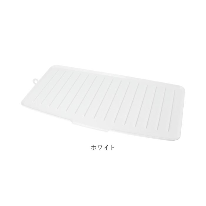 水切りラック シンク上 通販 水切り 水切りかご 水切りカゴ かご リバーシブル トレー スリム 水が流れる 止水機能付 止水 横置き ヨコ置き 水切りラック |  | 08