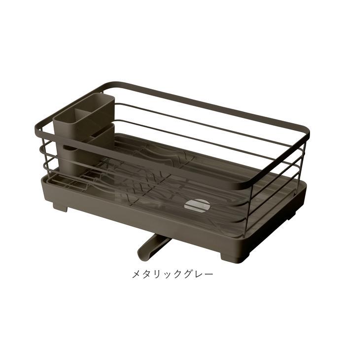 水切りラック シンク上 通販 水切り 水切りかご 水切りカゴ かご スリム 水が流れる 排水口 動く 切替 切り替え 止水 切替 切り替え 縦置き 横置き 水切りラック |  | 13