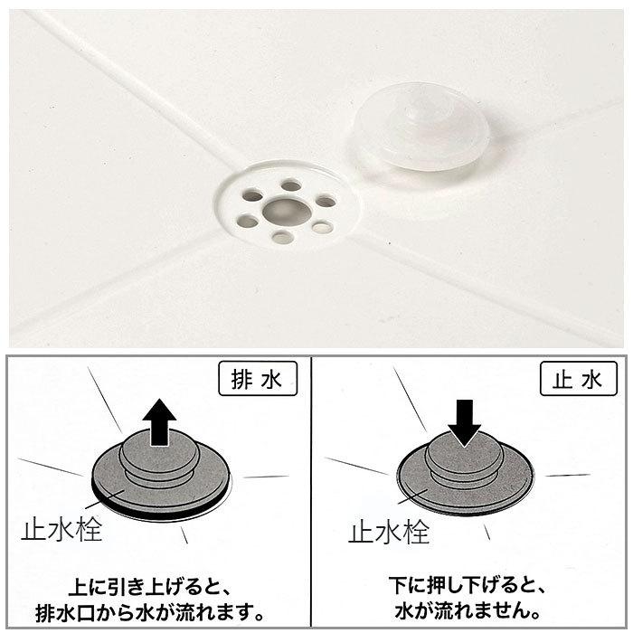 水切りラック シンク上 通販 水切り 水切りかご 水切りカゴ かご スリム 水が流れる 排水口 動く 切替 切り替え 止水 切替 切り替え 縦置き 横置き 水切りラック |  | 10