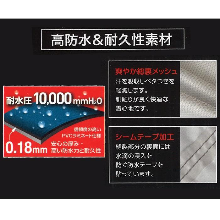 レインウェア メンズ 上下 通販 通勤 通学 自転車 雨合羽 カッパ シンプル ブラック 黒 レインウエア ゴルフ バイク 防水 フード付き Mサイズ レインウェア | Makku | 10