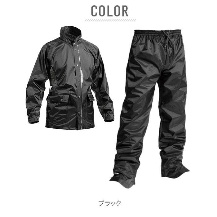レインウェア メンズ 上下 通販 通勤 通学 自転車 雨合羽 カッパ シンプル ブラック 黒 レインウエア ゴルフ バイク 防水 フード付き Mサイズ レインウェア | Makku | 12