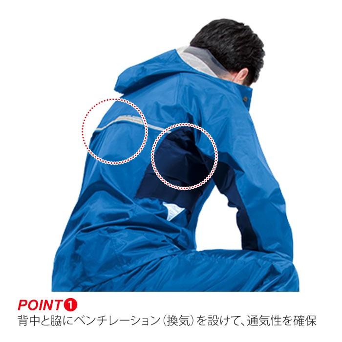 レインウェア メンズ 上下 通販 通勤 通学 自転車 雨合羽 カッパ シンプル ブラック 黒 レインウエア ゴルフ バイク 防水 フード付き Mサイズ レインウェア | Makku | 02