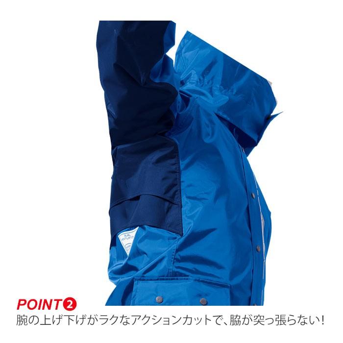 レインウェア メンズ 上下 通販 通勤 通学 自転車 雨合羽 カッパ シンプル ブラック 黒 レインウエア ゴルフ バイク 防水 フード付き Mサイズ レインウェア | Makku | 03