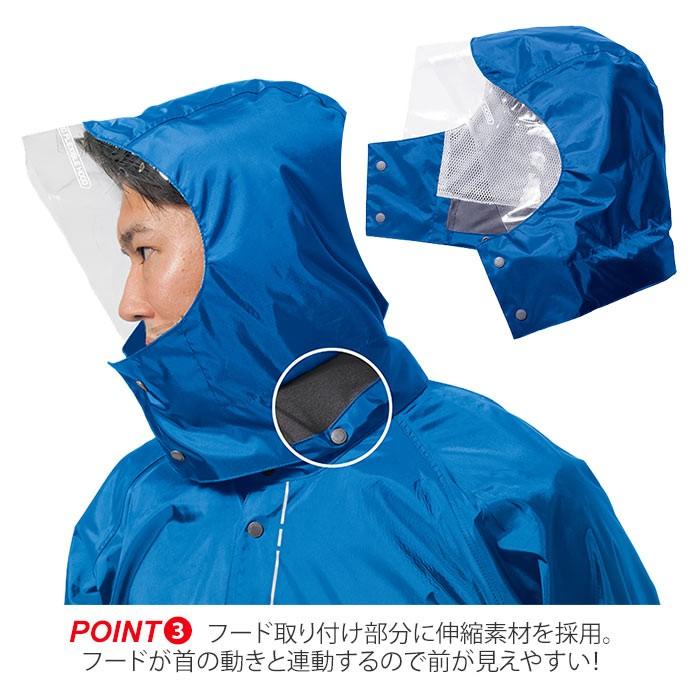 レインウェア メンズ 上下 通販 通勤 通学 自転車 雨合羽 カッパ シンプル ブラック 黒 レインウエア ゴルフ バイク 防水 フード付き Mサイズ レインウェア | Makku | 04
