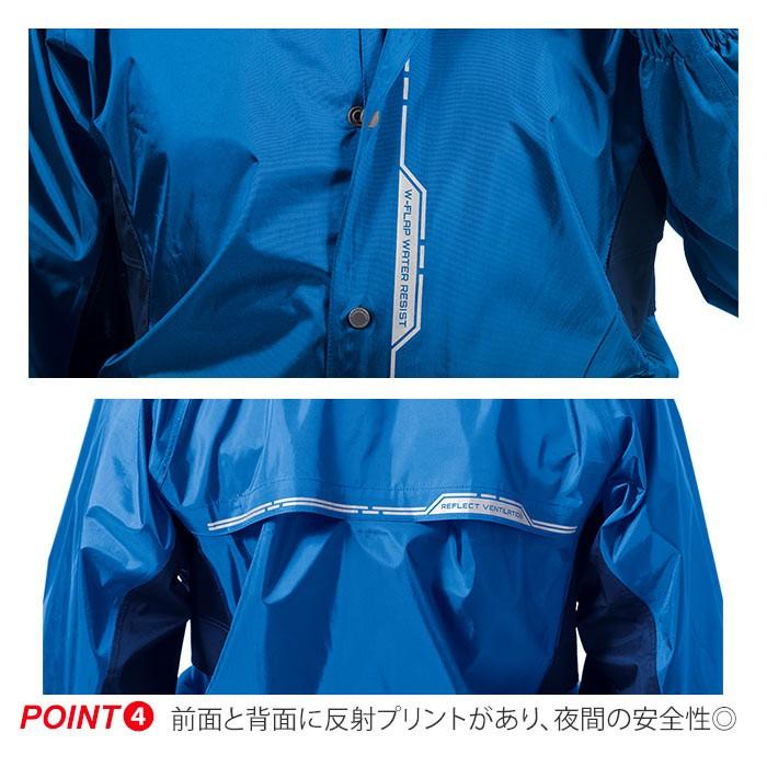 レインウェア メンズ 上下 通販 通勤 通学 自転車 雨合羽 カッパ シンプル ブラック 黒 レインウエア ゴルフ バイク 防水 フード付き Mサイズ レインウェア | Makku | 05