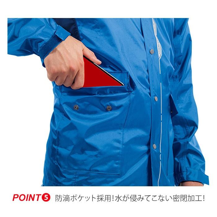 レインウェア メンズ 上下 通販 通勤 通学 自転車 雨合羽 カッパ シンプル ブラック 黒 レインウエア ゴルフ バイク 防水 フード付き Mサイズ レインウェア | Makku | 06