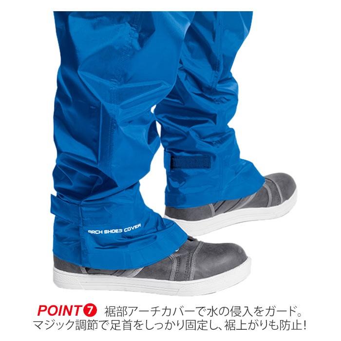 レインウェア メンズ 上下 通販 通勤 通学 自転車 雨合羽 カッパ シンプル ブラック 黒 レインウエア ゴルフ バイク 防水 フード付き Mサイズ レインウェア | Makku | 08