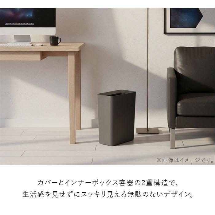 ルクレール ゴミ箱 ruclaire 6208 通販 ダストボックス ごみ箱 スリム 約 15cm ごみばこ ルクレールcv くず入れ ゴミバコ ASVEL アスベル リビング 寝室 | アスベル | 05