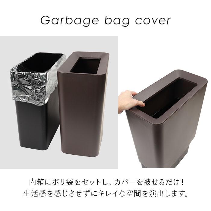 ルクレール ゴミ箱 ruclaire 6208 通販 ダストボックス ごみ箱 スリム 約 15cm ごみばこ ルクレールcv くず入れ ゴミバコ ASVEL アスベル リビング 寝室 | アスベル | 09
