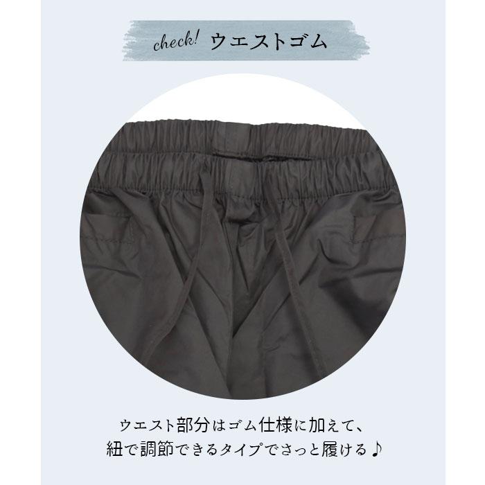 レインウェア 上下 レディース 通販 レインウェア レインスーツ レインコート 上下セット マック レイン コート 自転車 通勤 通学 無地 シンプル レインウェア |  | 13