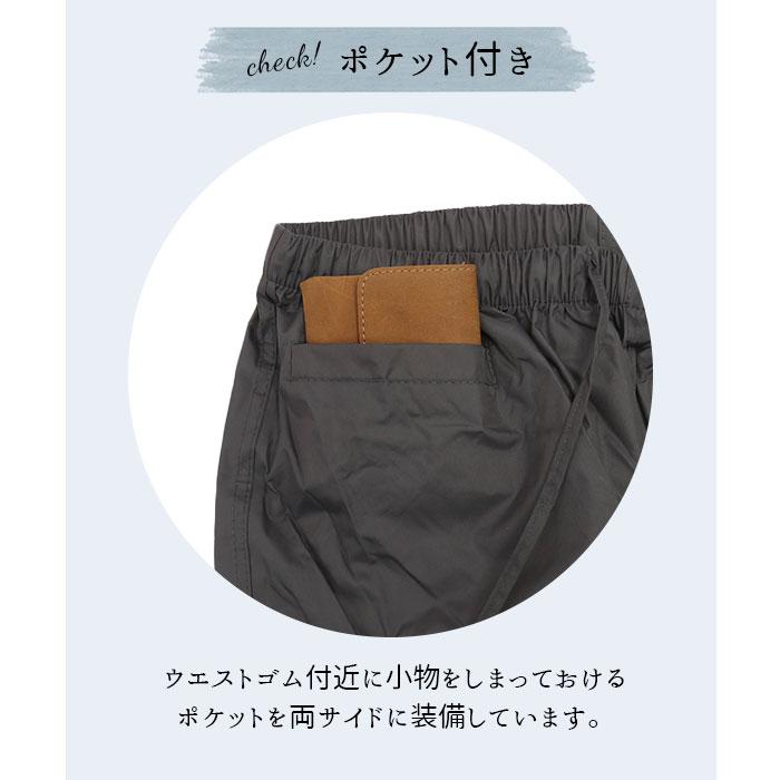 レインウェア 上下 レディース 通販 レインウェア レインスーツ レインコート 上下セット マック レイン コート 自転車 通勤 通学 無地 シンプル レインウェア |  | 14