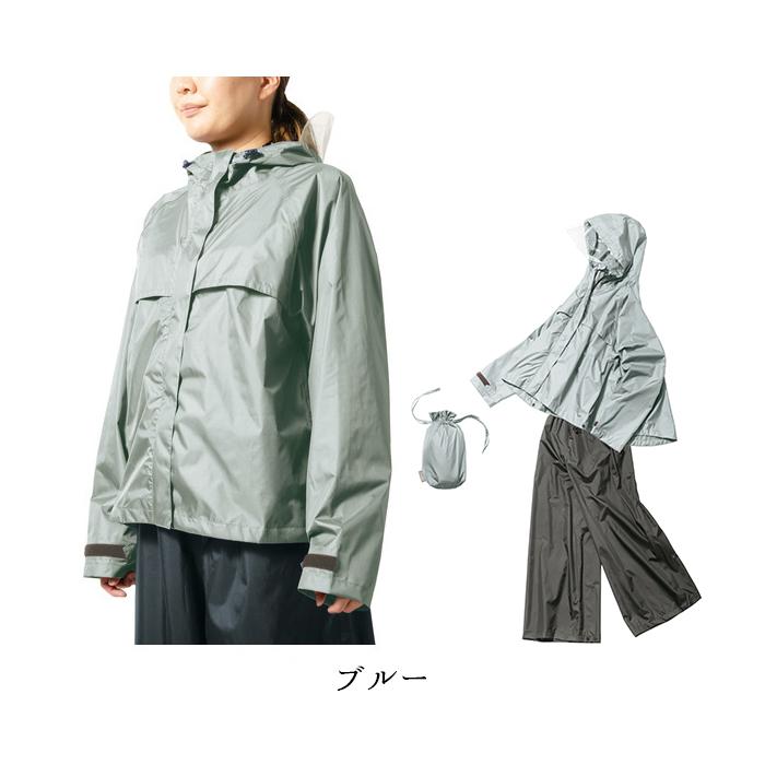 レインウェア 上下 レディース 通販 レインウェア レインスーツ レインコート 上下セット マック レイン コート 自転車 通勤 通学 無地 シンプル レインウェア |  | 19