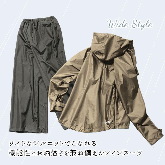 レインウェア 上下 レディース 通販 レインウェア レインスーツ レインコート 上下セット マック レイン コート 自転車 通勤 通学 無地 シンプル レインウェア |  | 03