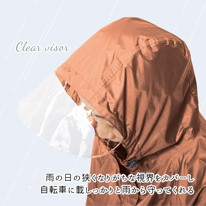 レインウェア 上下 レディース 通販 レインウェア レインスーツ レインコート 上下セット マック レイン コート 自転車 通勤 通学 無地 シンプル レインウェア |  | 04