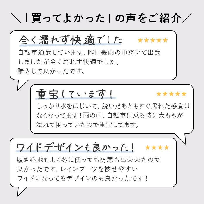 レインパンツ レディース 通販 レインウェア ワイドパンツ パンツ ワイドパンツ マック 単品 自転車 通勤 通学 無地 シンプル ズボン 合羽 カッパ レインパンツ | Makku | 05