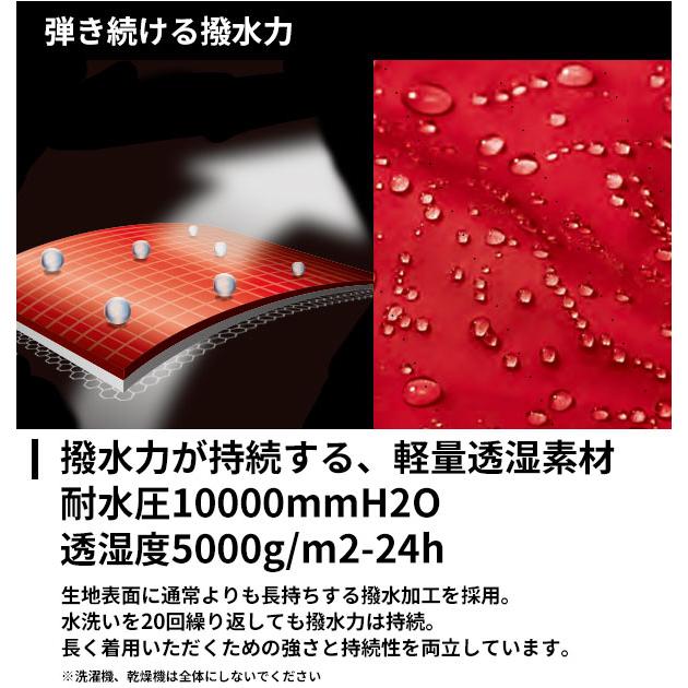 レインスーツ 自転車 バイク 通販 レインコート 上下 メンズ レディース 大きいサイズ 通学 通勤 レインウェア 上下セット 軽い 軽量 撥水 はっ水 レインスーツ | Makku | 05