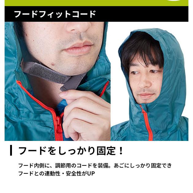 レインスーツ 自転車 バイク 通販 レインコート 上下 メンズ レディース 大きいサイズ 通学 通勤 レインウェア 上下セット 軽い 軽量 撥水 はっ水 レインスーツ | Makku | 07