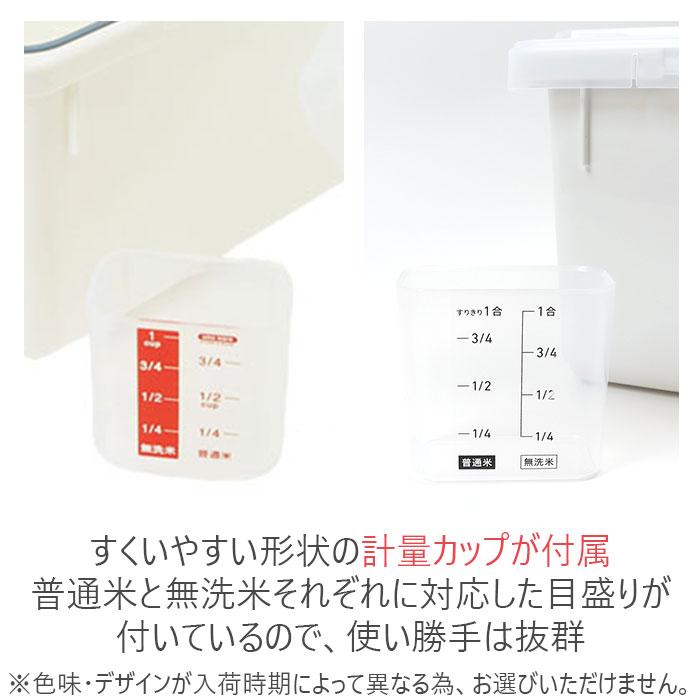 米びつ 通販 冷蔵庫 野菜室 約 5kg 6kg 米櫃 こめびつ ライスストッカー ライスボックス 引き出し用 保存容器 新生活 一人暮らし キッチン ケース 保存食 米びつ |  | 07