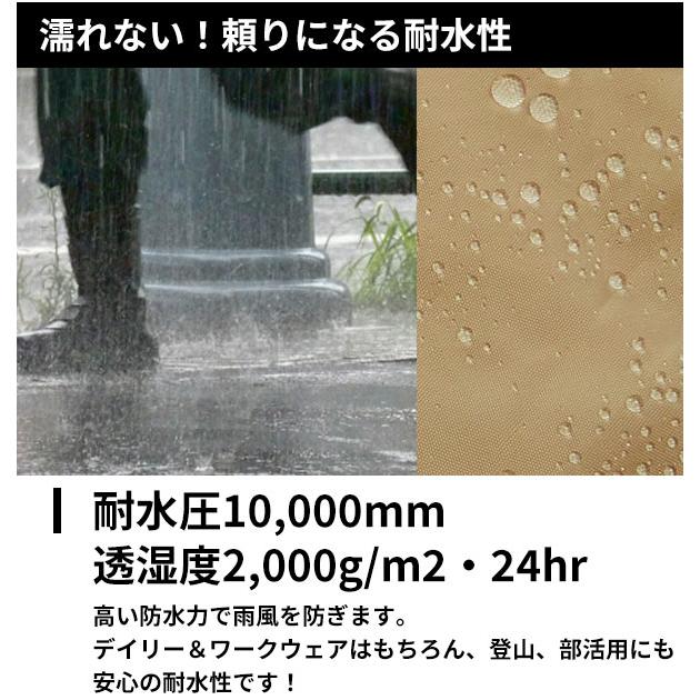 レインコート 上下 通販 メンズ レディース レインスーツ 自転車 バイク makku レインウェア 通学 通勤 リュック 軽量 軽い 大きいサイズ レインコート | Makku | 05