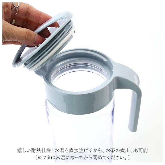 アスベル ASVEL 冷水筒 ピッチャー 通販 麦茶ポット 耐熱 横置き 2リットル 2L 水差し プラスチック たてよこ置ける ドリンク ビオ VIO 洗いやすい アスベル | アスベル | 12