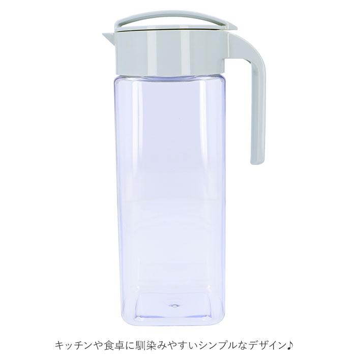 アスベル ASVEL 冷水筒 ピッチャー 通販 麦茶ポット 耐熱 横置き 2リットル 2L 水差し プラスチック たてよこ置ける ドリンク ビオ VIO 洗いやすい アスベル | アスベル | 04