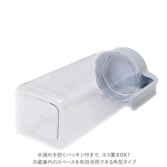 アスベル ASVEL 冷水筒 ピッチャー 通販 麦茶ポット 耐熱 横置き 2リットル 2L 水差し プラスチック たてよこ置ける ドリンク ビオ VIO 洗いやすい アスベル | アスベル | 08