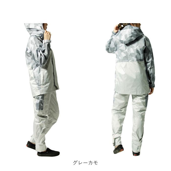 レインウェア 通販レインウェア 上下セット メンズ 耐水圧 大きいサイズ m l ll el 4l サイズ レディース 雨合羽 防水 自転車 通勤 通学 雨具  レインウェア |  | 13