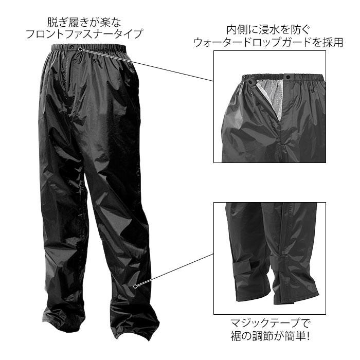 レインウェア メンズ 上下 通販 通勤 通学 自転車 雨合羽 カッパ シンプル ブラック 黒 レインウエア ゴルフ バイク 釣り 登山 フード付き Mサイズ レインウェア | Makku | 06