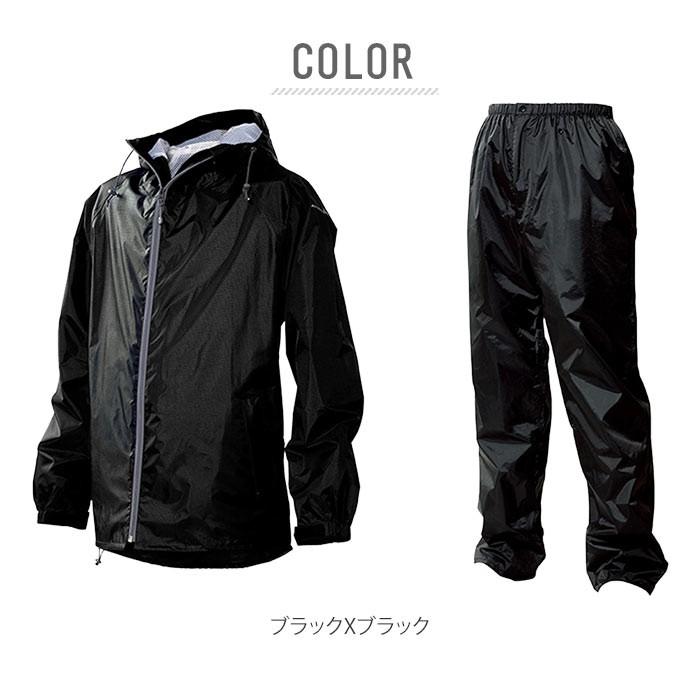 レインウェア メンズ 上下 通販 通勤 通学 自転車 雨合羽 カッパ シンプル ブラック 黒 レインウエア ゴルフ バイク 釣り 登山 フード付き Mサイズ レインウェア | Makku | 09