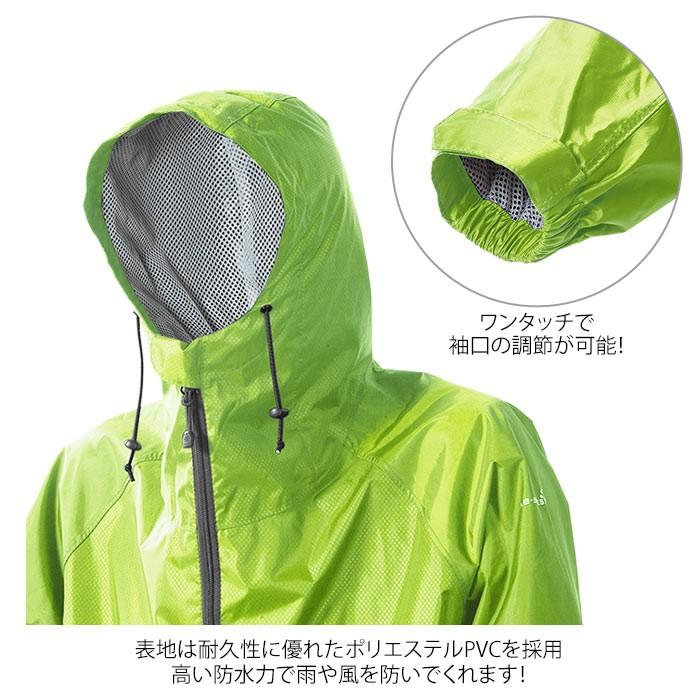 カッパ 雨具 メンズ かっこいい 通販 自転車 通勤 通学 レインジャケット 雨合羽 シンプル ブラック 黒 レインウエア ゴルフ 釣り バイク カッパ | Makku | 13