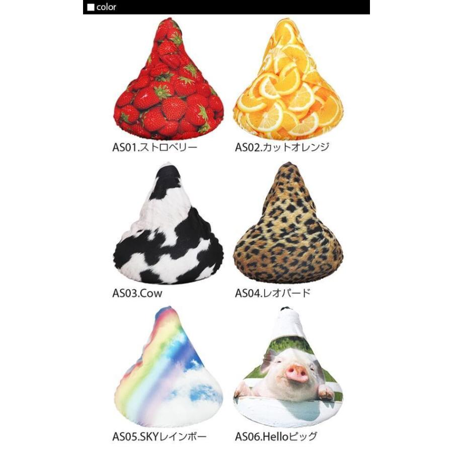 サドルカバー 防水 チャリキャップ サドル カバー ママチャリ キズ隠し 汚れ防止 デザイン 雨よけ クッション おしゃれ かわいい サドルキャップ サドルカバー | ブランド登録なし | 14