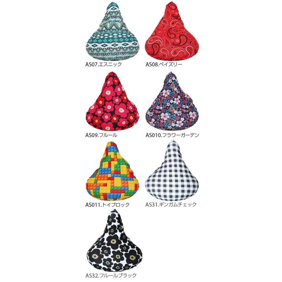 サドルカバー 防水 チャリキャップ サドル カバー ママチャリ キズ隠し 汚れ防止 デザイン 雨よけ クッション おしゃれ かわいい サドルキャップ サドルカバー | ブランド登録なし | 15