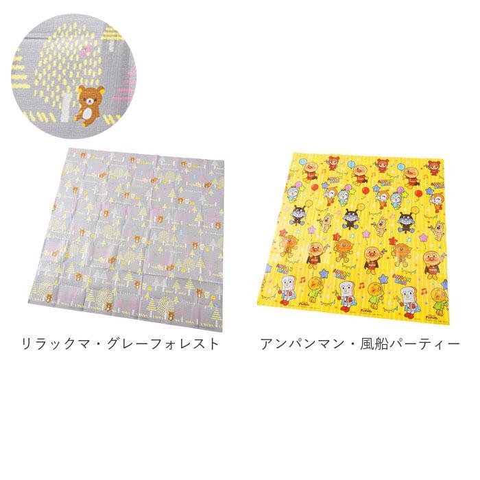 【激レア　非売品】瑪羅門の家族　下敷き　ジャンプ当選品 BACKYARD FAMILY（バックヤードファミリー） レジャーシート 厚手