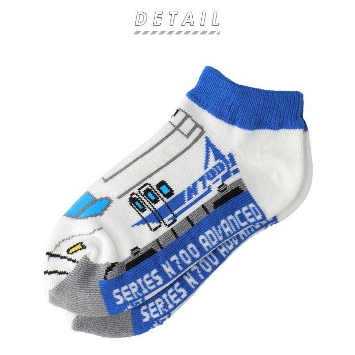 靴下 通販靴下 キッズ 男の子 くるぶし あし鉄 電車 新幹線 鉄道 こまち はやぶさ 子供 かっこいい 列車 ソックス プレゼント 入学 入園 お祝い 16〜20cm  靴下 |  | 19