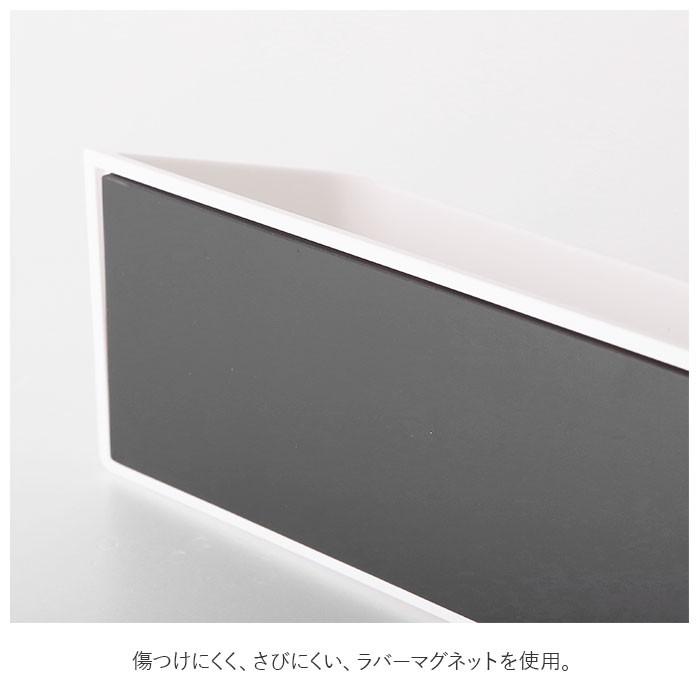 バスルーム 棚 通販 収納 ラック マグネット 磁石 ラックス RAXE MGウォールラック ワイド お風呂 浴室収納 小物収納 シャンプーボトル ボディソープ 白 |  | 06