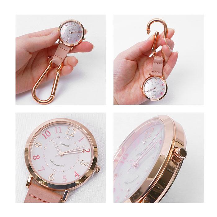 懐中時計 レディース 通販 ルクス 時計 ソーラーウォッチ キッズウォッチ バッグチャーム ナースウォッチ キーホルダー レディースウォッチ キッズ 懐中時計 | field work | 13