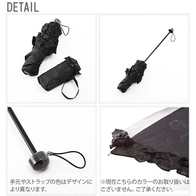折りたたみ傘 日傘 軽量 軽い 折り畳み 晴雨兼用 uv99%　50cm レディース シンプル おしゃれ 花柄 かわいい通勤 通学 女性 傘 かさ 折りたたみ 折りたたみ傘 |  | 14