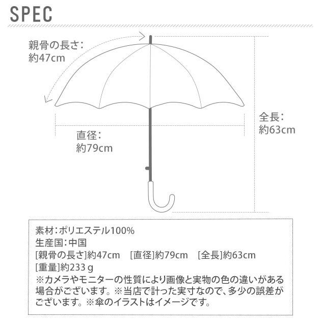 日傘 晴雨兼用 長傘 遮光 傘 レディース 晴雨兼用傘 おしゃれ 47cm パラソル 手開き 軽い 軽量 Uvカット 紫外線対策 シルバーコーティング 黒 ブラック Backyard Family 通販 Paypayモール