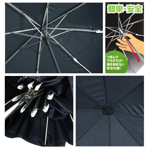 傘 折りたたみ傘 メンズ 大きい 軽量 軽い 65cm レディース 折り畳み 特大 大きい 無地 シンプル 通勤 通学 男性 女性 傘 かさ 折りたたみ ATTAIN アテイン | BACKYARD FAMILY | 05