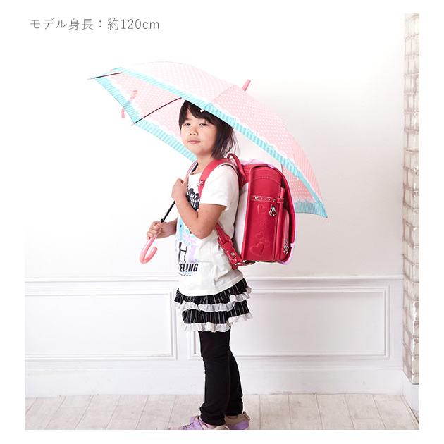 傘 子供 55cm 通販 キッズ 55 おしゃれ キッズ傘 55センチ かわいい ジャンプ傘 長傘 雨傘 かさ カサ 透明窓付き 子供用 子ども 女の子 女子 女児 ガール 傘 |  | 14