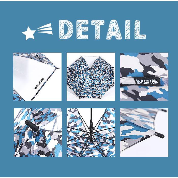 子供傘 55センチ 傘 子供 55cm ジャンプ傘 キッズ 子ども  男の子 1コマ 透明窓付き こども傘 長傘 子供用 ワンタッチ 折れにくい グライファイバー骨  子供傘 |  | 25