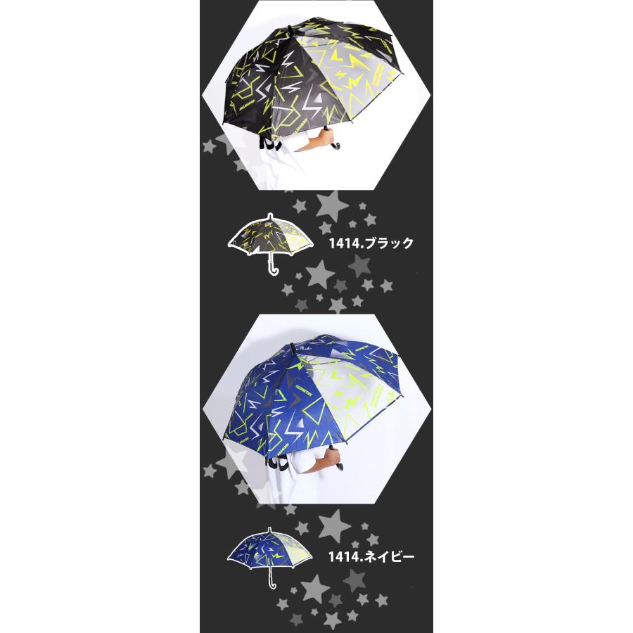 子供傘 55センチ 傘 子供 55cm ジャンプ傘 キッズ 子ども  男の子 1コマ 透明窓付き こども傘 長傘 子供用 ワンタッチ 折れにくい グライファイバー骨  子供傘 |  | 28