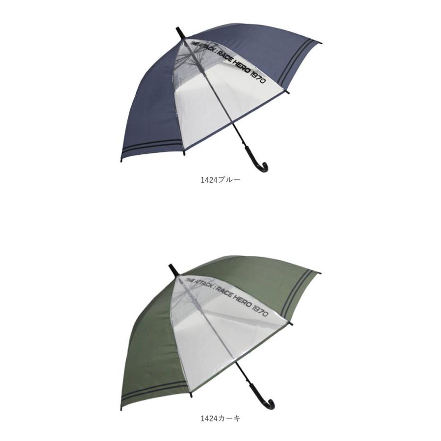 傘 子供用 55 通販 ジャンプ傘 長傘 かさ小学生 キッズ 子供 こども 子ども 男の子 男子 男児 透明窓 窓付き 1コマ 透明 55cm 55センチ ジャンプ 通学 登校 傘 |  | 26