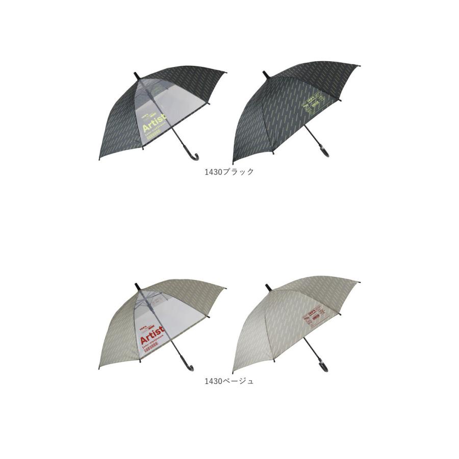 傘 子供用 55 通販 ジャンプ傘 長傘 かさ小学生 キッズ 子供 こども 子ども 男の子 男子 男児 透明窓 窓付き 1コマ 透明 55cm 55センチ ジャンプ 通学 登校 傘 |  | 28