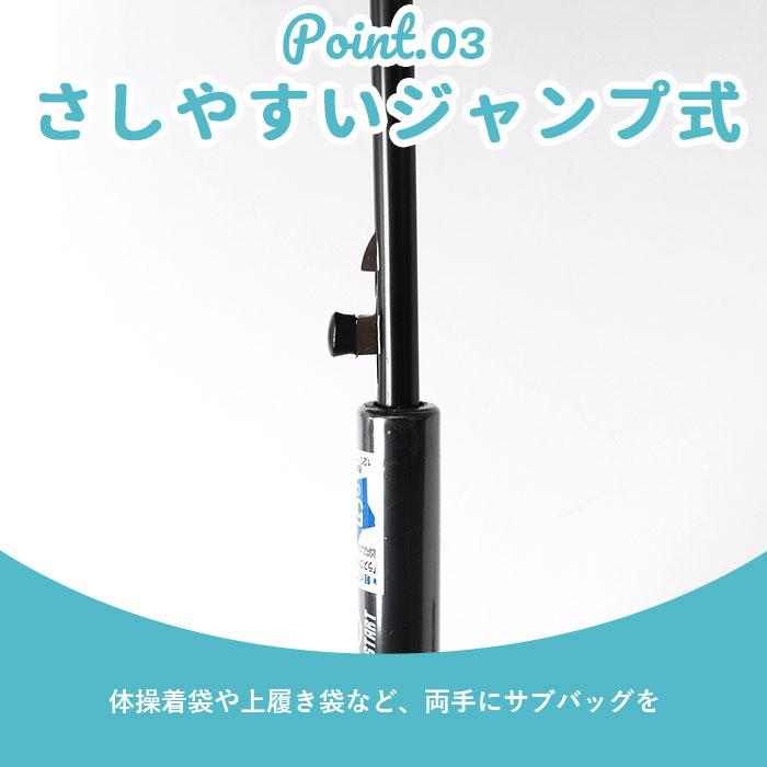 傘 子供用 55 通販 ジャンプ傘 長傘 かさ小学生 キッズ 子供 こども 子ども 男の子 男子 男児 透明窓 窓付き 1コマ 透明 55cm 55センチ ジャンプ 通学 登校 傘 |  | 15
