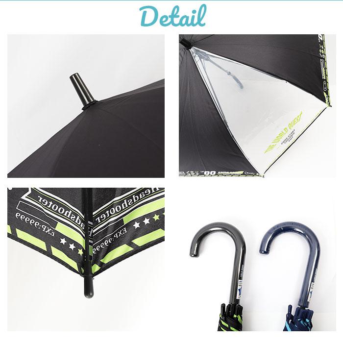 傘 子供用 55 通販 ジャンプ傘 長傘 かさ小学生 キッズ 子供 こども 子ども 男の子 男子 男児 透明窓 窓付き 1コマ 透明 55cm 55センチ ジャンプ 通学 登校 傘 |  | 19